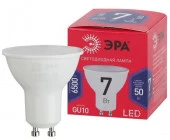 7W ЭРА RED LINE LED MR16-7W-865-GU10 R GU10 7 Вт софит холодный дневной свет - КОЛОРЛОН ВТД Новосибирск