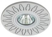 ***DK LD31 WH Светильник ЭРА декор c Led подсветкой MR16, белый - КОЛОРЛОН ВТД Новосибирск