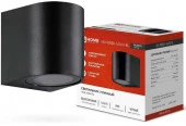 Светильник уличный односторонний НБУ RONDO-1хGU10-BL  1хGU10 черный IP54 IN HOME - КОЛОРЛОН ВТД Новосибирск