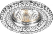 ***28952 DL6034 MR16 G5.3 белый, хром Точечный светильник - КОЛОРЛОН ВТД Новосибирск
