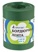 БЛ-15/9 Лента бордюрная 9 м хаки  (Хаки) - КОЛОРЛОН ВТД Новосибирск
