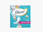 DISCREET Женские гигиенические прокладки на каждый день Deo Ocean Breeze Trio 60шт - КОЛОРЛОН ВТД Новосибирск