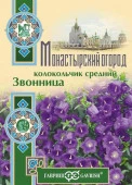 Колокольчик Звонница 0.1г, средний (Гавриш) - КОЛОРЛОН ВТД Новосибирск