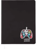 Дневник 1-11кл. deVENTE тв.обл. "Game Monster" 2020636 кож.зам.,бел.бум.,шелкогр. - КОЛОРЛОН ВТД Новосибирск