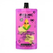 Organic Kitchen Домашний Spa Натуральный глубоко очищающий био скраб для лица "Dont be CORNfused" 1 - КОЛОРЛОН ВТД Новосибирск