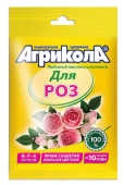 Агрикола д/комнатных и садовых роз 25 гр ГБ - КОЛОРЛОН ВТД Новосибирск