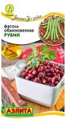 Фасоль Рубин 5г (Аэлита) цв - КОЛОРЛОН ВТД Новосибирск