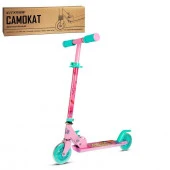 CR-S2-09PK 2хкол. самокат CITYRIDE Мила 120MM, 100% сталь, мягкие грипсы 95мм, розовый-мятный пр - КОЛОРЛОН ВТД Новосибирск