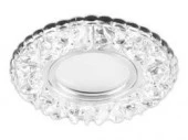 28848 CD905 15LED*2835 SMD 4000K, MR16 G5.3, белый, хром - КОЛОРЛОН ВТД Новосибирск