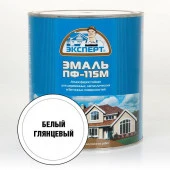 ЭКСПЕРТ Эмаль ПФ-115 глянц белая (2,7кг; 6шт) - КОЛОРЛОН ВТД Новосибирск