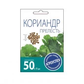 Кориандр Прелесть*5г (Агроуспех) - КОЛОРЛОН ВТД Новосибирск