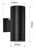 *Светильник уличный двусторонний НБУ ЦИЛИНДР-PC-2xGX53-BL  2хGX53 черный IP54 IN HOME - КОЛОРЛОН ВТД Новосибирск