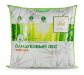 225 Подушка "Бамбук" 68х68 см, наполнитель "Лебяжий пух", чехол из жаккардового сатина с молнией - КОЛОРЛОН ВТД Новосибирск