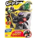 37744Гуджитсу. Игрушка тянущаяся фигурка Скорприус. ТМ GooJitZu - КОЛОРЛОН ВТД Новосибирск