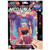 358593 Набор д/детского тв-ва кристальная мозаика, 17*23 аниме МУЛЬТИ АРТ 100шт - КОЛОРЛОН ВТД Новосибирск