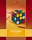 48Т5тCd1_17850 Тетрадь пр. 48л А5ф С инт.спр.инф. Класс "С" кл на ск. тиснение -LINE- АЛГЕБРА - КОЛОРЛОН ВТД Новосибирск