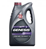 Масло моторное ЛУКойл GENESIS UNIVERSAL 10W40 4л - КОЛОРЛОН ВТД Новосибирск