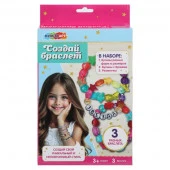 394481 Набор для создания браслетов с русскими буквами 24*16*3 см МУЛЬТИ АРТ в кор.48шт - КОЛОРЛОН ВТД Новосибирск