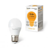 Светодиодная лампа SWEKO 42 серия 42LED-G45-15W-230-3000K-E27 - КОЛОРЛОН ВТД Новосибирск