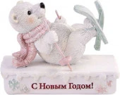 ***Новогодняя фигурка Медведик-Лыжник из полирезины / 8х4х6см арт.80099 - КОЛОРЛОН ВТД Новосибирск