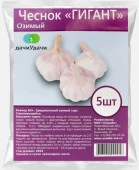 Чеснок  "Гигант" фракция 60+ 5шт, ДачиУдачи - КОЛОРЛОН ВТД Новосибирск