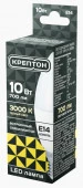 10W Лампа КРЕПТОН LED B35 10W E14 3000K свеча - КОЛОРЛОН ВТД Новосибирск
