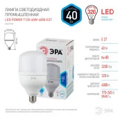 40W Led Эра T120-4000K-E27 POWER Лампа - КОЛОРЛОН ВТД Новосибирск