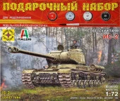 ПН307202  Советский танк ИС-2  (1:72) - КОЛОРЛОН ВТД Новосибирск
