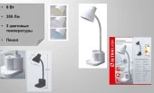 ***14189 Ultraflash UF-736 С01 белый (LED настольный светильник, 6 Вт) - КОЛОРЛОН ВТД Новосибирск