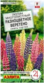 Люпин Разноцветное веретено 15шт, смесь сортов (Аэлита) - КОЛОРЛОН ВТД Новосибирск
