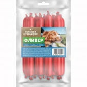 ОЛИВЕР для собак  Колбаски с говядиной , 10х15г - КОЛОРЛОН ВТД Новосибирск