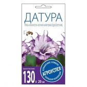 Датура Труба Архангела черная махровая 4шт Агроуспех - КОЛОРЛОН ВТД Новосибирск