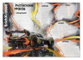 63483 РАСПИСАНИЕ УРОКОВ А4, ERICHKRAUSE ЗАРЯД АДРЕНАЛИНА, РАЗНОЦВЕТНЫЙ /100/1000/ РФ - КОЛОРЛОН ВТД Новосибирск