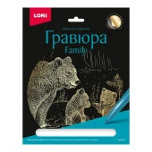 Гр-644 Гравюра Family большая с эффектом золота "Медведи" - КОЛОРЛОН ВТД Новосибирск