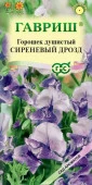 Горошек душистый Сиреневый дрозд 0.5гр (Гавриш) цв - КОЛОРЛОН ВТД Новосибирск