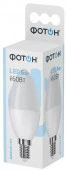 6W Led 22830 Фотон B35 E14 4000K Лампа - КОЛОРЛОН ВТД Новосибирск