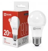 20W LED-A60-VC 20Вт 230В Е27 4000К 1800Лм IN HOME - КОЛОРЛОН ВТД Новосибирск