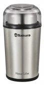 SAKURA Кофемолка SA-6173S 250Вт 100 гр сталь, съемная чаша - КОЛОРЛОН ВТД Новосибирск