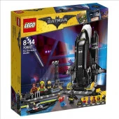 70923Конструктор LEGO Batman Космический шаттл Бэтмена - КОЛОРЛОН ВТД Новосибирск