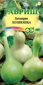 Лагенария Хозяюшка 5шт смесь сортов  (Гавриш) цв - КОЛОРЛОН ВТД Новосибирск