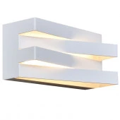 Бра HIPER H816-7 LED 14Вт 4000К WHITE ***Х - КОЛОРЛОН ВТД Новосибирск