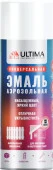 ULTIMA, БЕЛЫЙ ГЛЯНЦЕВЫЙ RAL 9003 эмаль аэрозольная универсальная, 520 мл (1 уп - 12 шт.) - КОЛОРЛОН ВТД Новосибирск