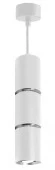 Светильник потолочный на подвесе MR16 35W, 230V, белый, хром,  D55*H180 ML1868 - КОЛОРЛОН ВТД Новосибирск