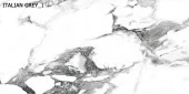 Керамогранит 60х120 ИТАЛИАН серый (кор. - 2 шт.) - КОЛОРЛОН ВТД Новосибирск