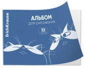 63452 АЛЬБОМ Д/РИС. 32 Л. A4, ERICHKRAUSE КОТЫ, ЛЕДЯНОЙ МЕТАЛЛ, ТЕКСТУРА ПЕСОК, СИНИЙ,ПЛАСТ.ОБЛ.СК - КОЛОРЛОН ВТД Новосибирск