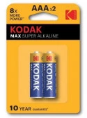 Батарейки Kodak LR03-2BL MAX SUPER Alkaline [K3A-2] (20/100/19800) - КОЛОРЛОН ВТД Новосибирск