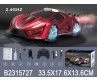 JB0404651 Р/у машина с паром,2.4GHz,свет,звук,управл.пультом+жест,цв.красный,с аккум.,в/к 34х18х14см - КОЛОРЛОН ВТД Новосибирск
