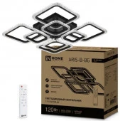 ***Люстра ELEGANT ARIS-B 60Вт 230В 3000-6500K 4700Лм 450х450х75мм c ДУ черный IN HOME - КОЛОРЛОН ВТД Новосибирск