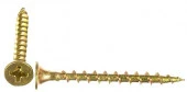 Саморез ШСГД 3,8х55 (200 шт) желт. цинк - коробка с ок. - КОЛОРЛОН ВТД Новосибирск