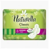NATURELLA Classic Женские гигиенические прокладки с крылышками Camomile Maxi Single 8шт - КОЛОРЛОН ВТД Новосибирск